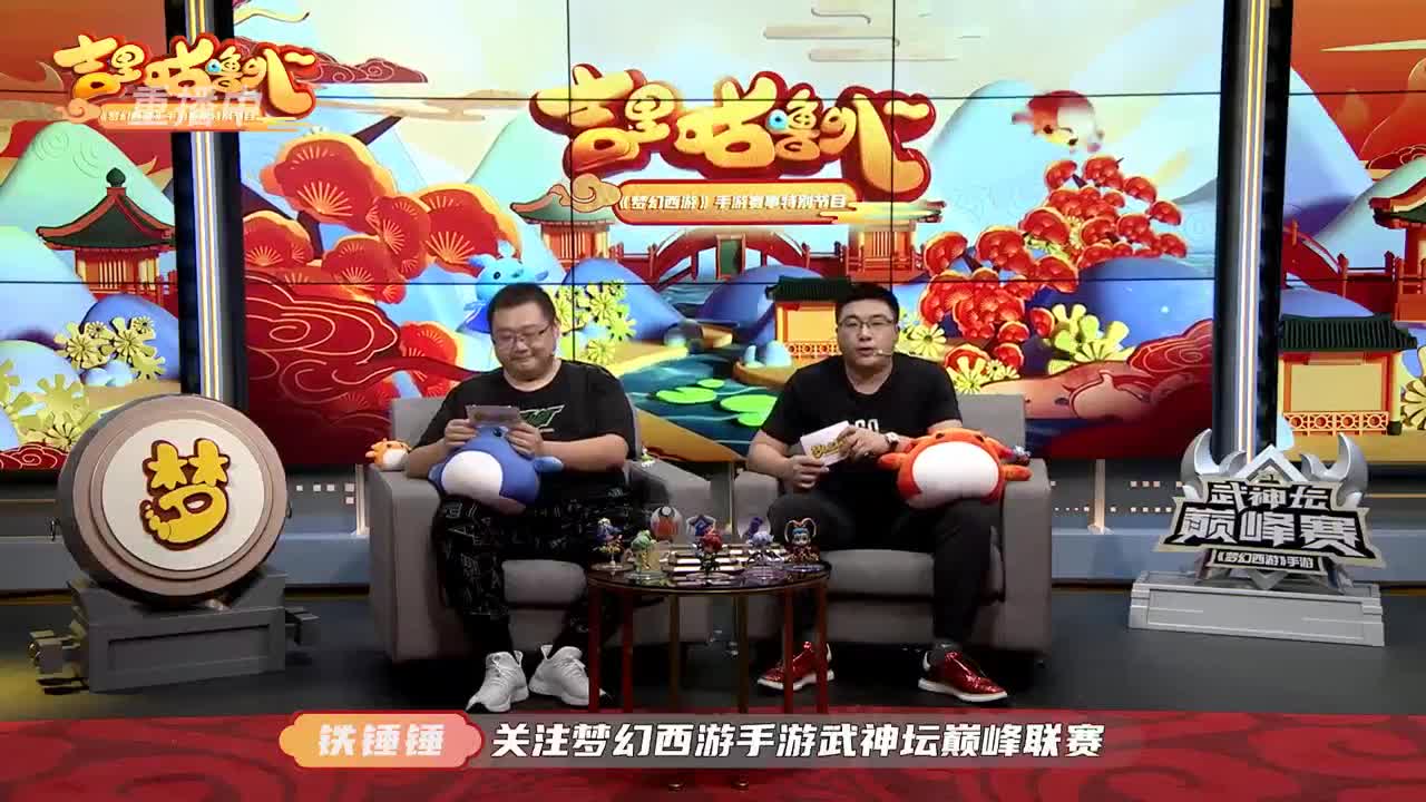 【重播】吉里咕噜叭第四期 第3段
