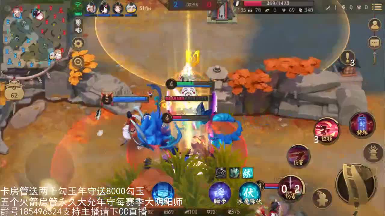 蒸汽纪元赛季末光速大阴阳 第1段