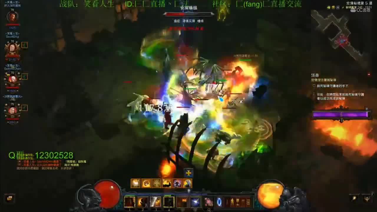 暗黑3常见的预测流