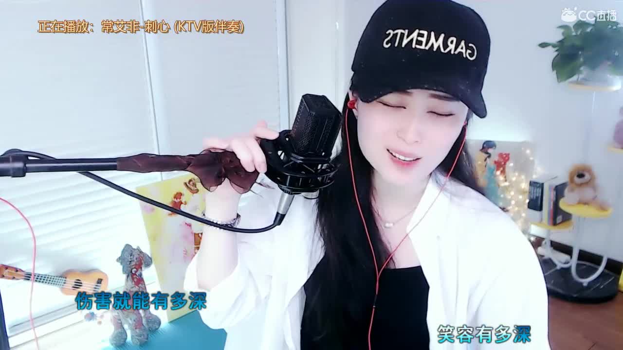 唱歌坤坤是认真的！