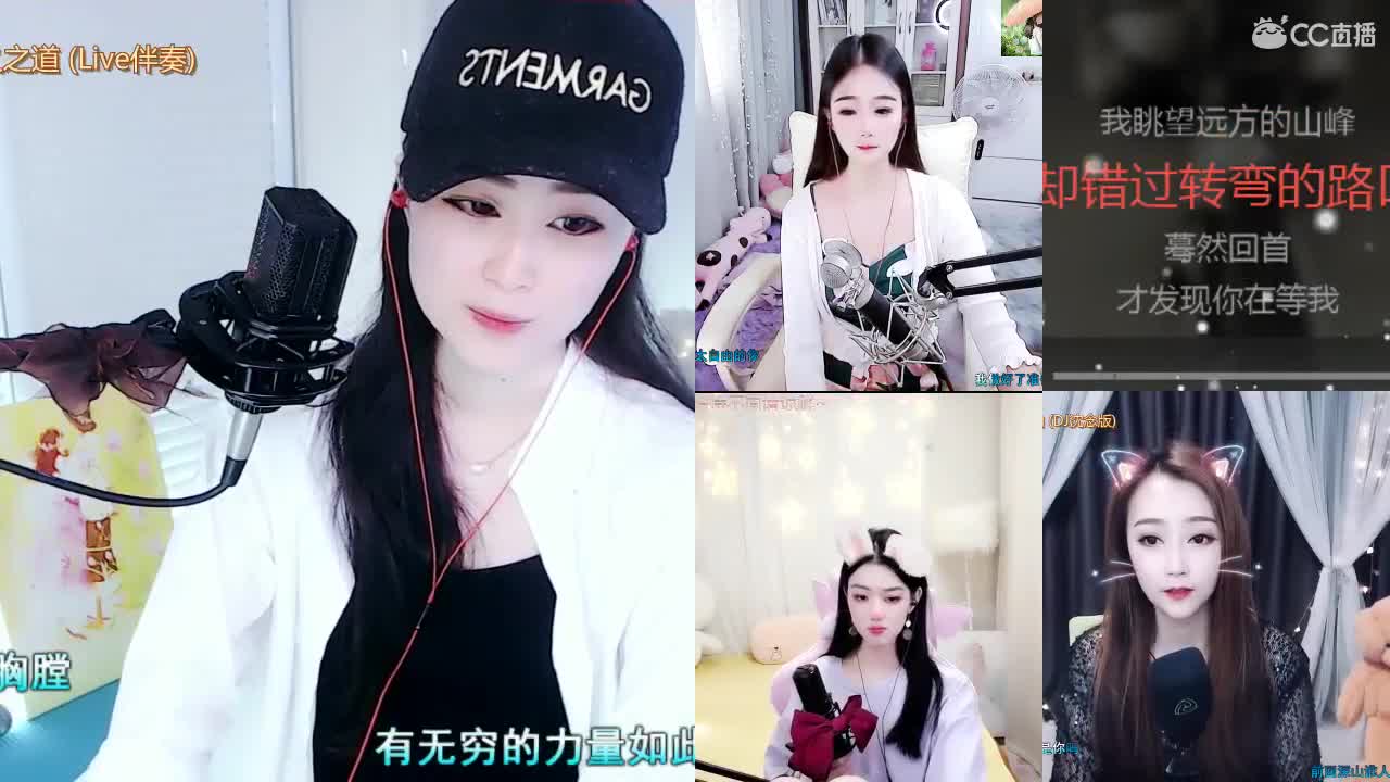 唱歌坤坤是认真的！