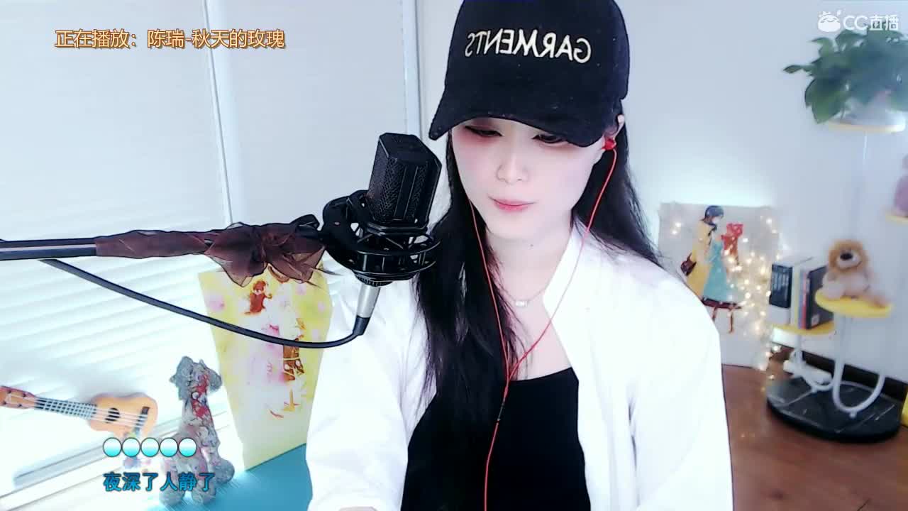 唱歌坤坤是认真的！