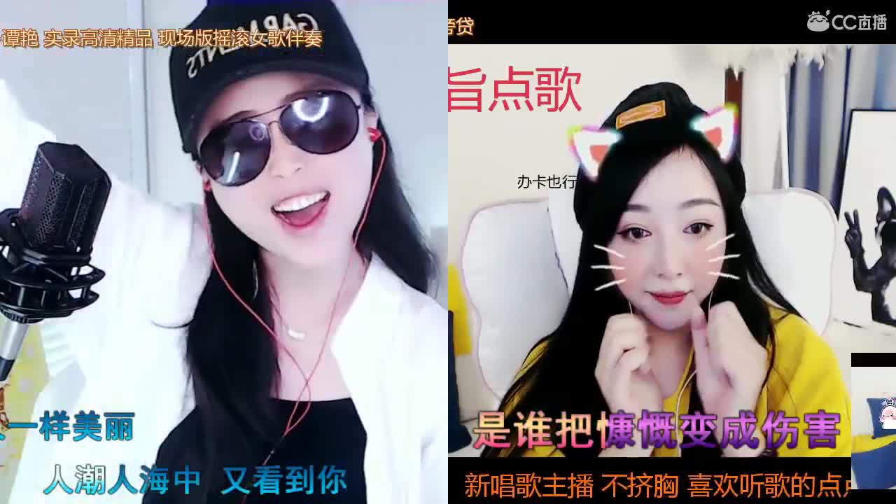唱歌坤坤是认真的！