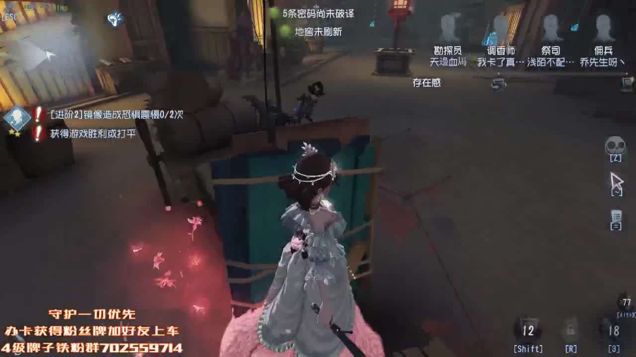排位冲冲冲