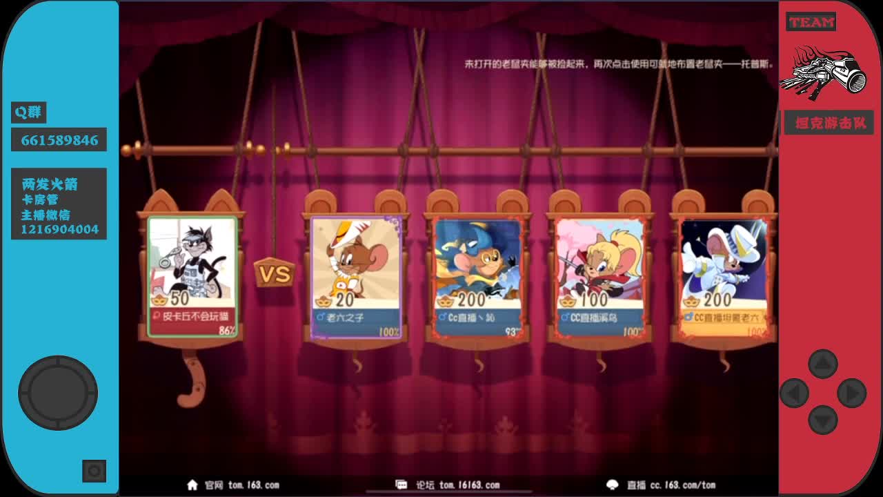 新的一周，冲冲冲~