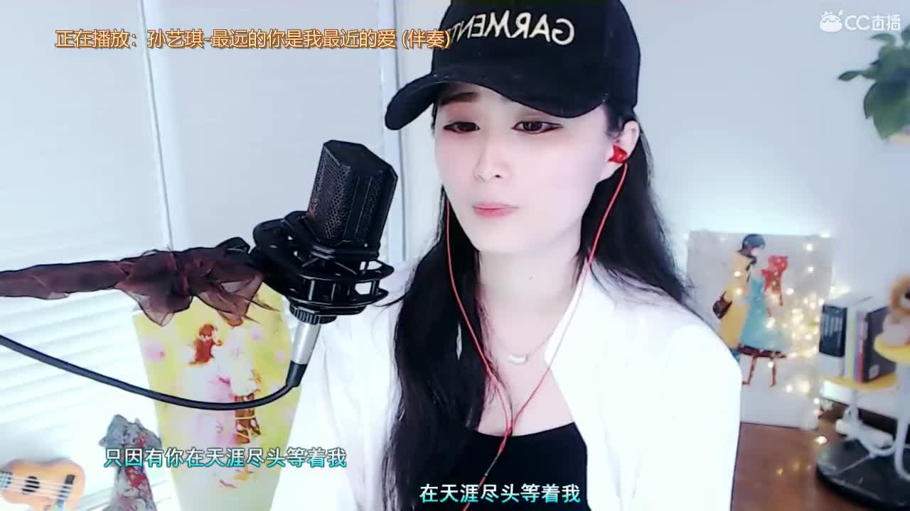唱歌坤坤是认真的！