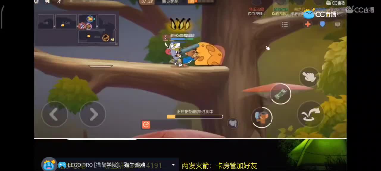 小劳来啦～天梯排位和解说各路猫选手 第1段