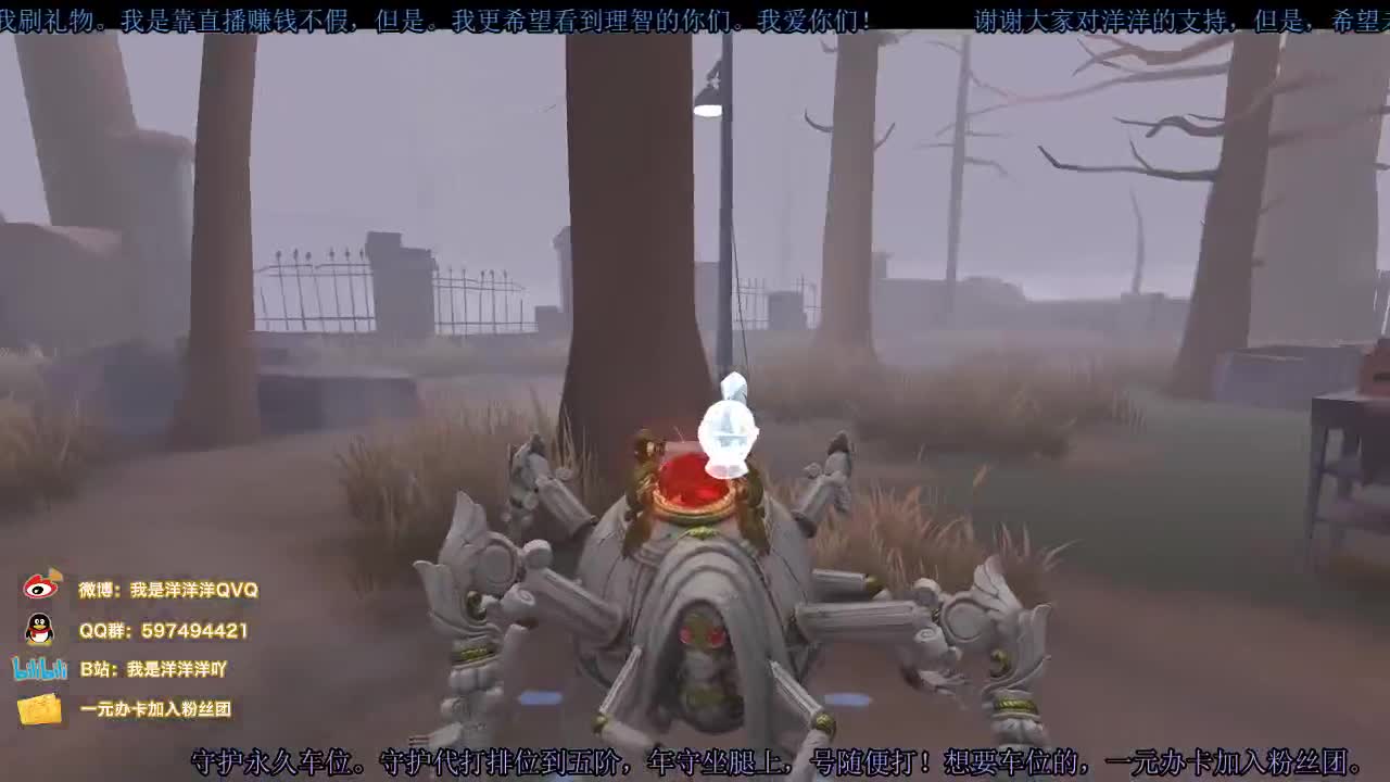 洋洋洋：湖人总冠军。 第1段