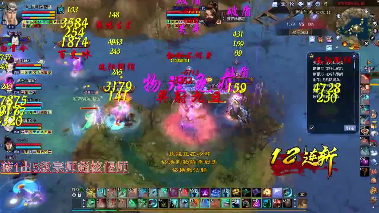 彩光射 画魂关宁 青青湾 接资源~