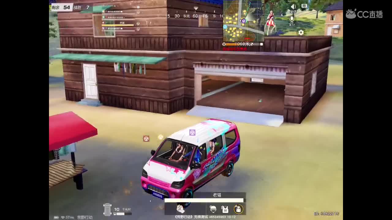 AK加红点带你成河每一个角落。等你相伴 第2段