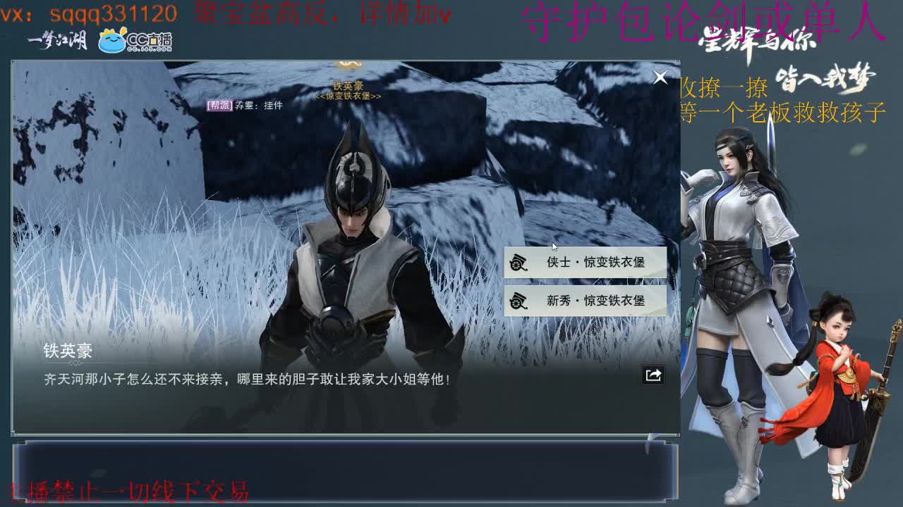 是勤奋的千千呀~ 第2段