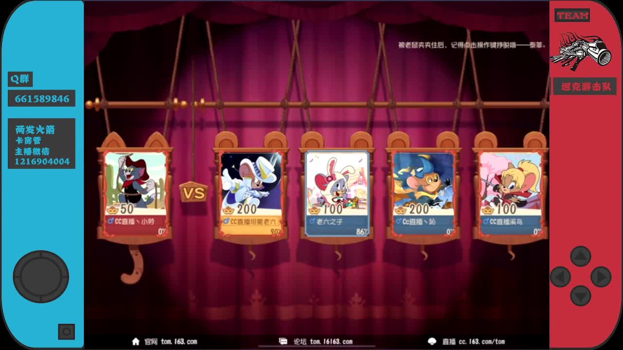 新的一周，冲冲冲~