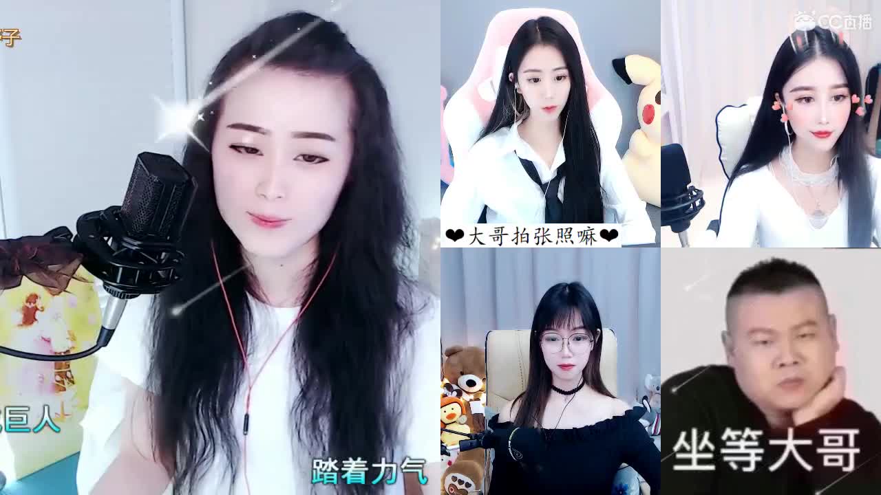 唱歌坤坤是认真的！
