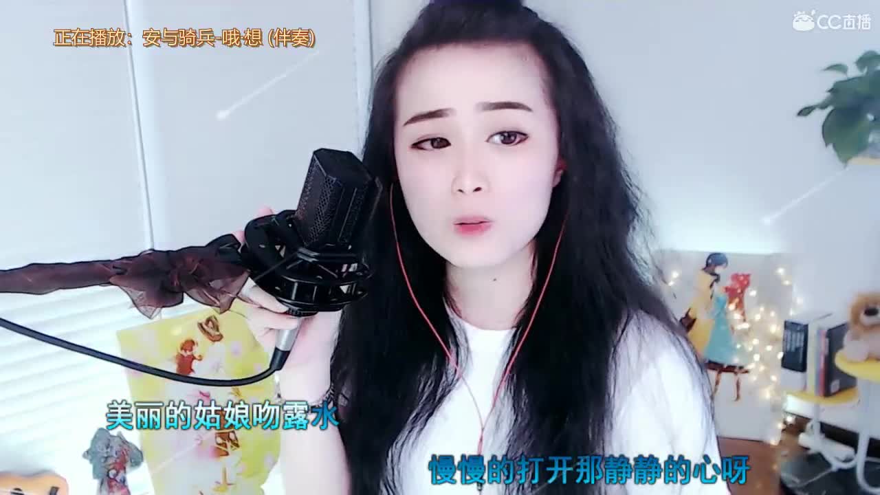 唱歌坤坤是认真的！