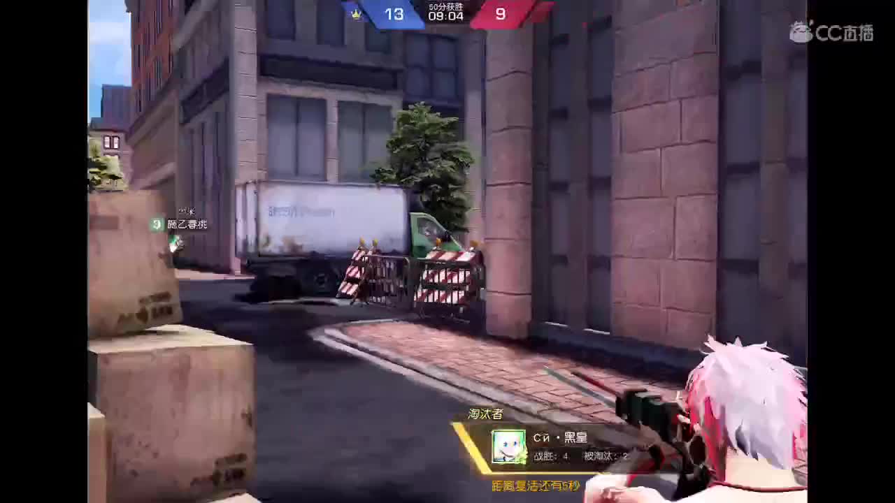 你快乐吗 第1段