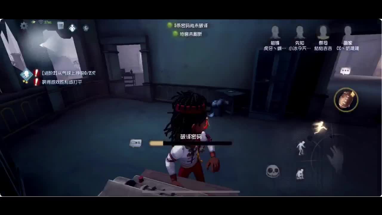 手搓艺术前锋