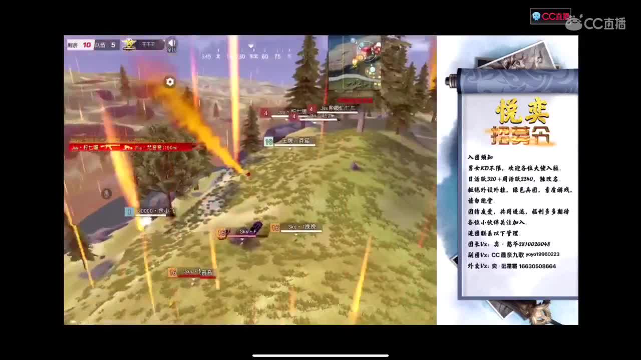 寻一 每日八点喊我起床之人 第3段