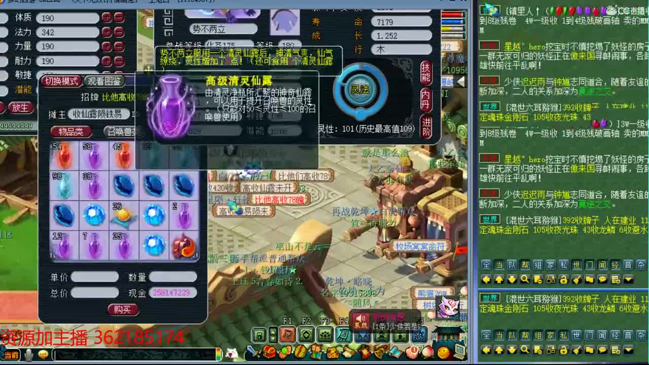 浩文第一视角！