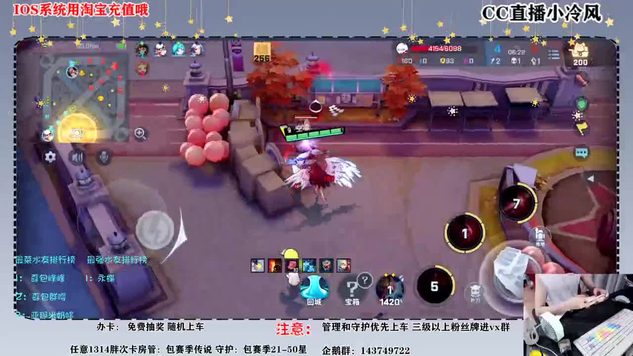 好久不见 第1段