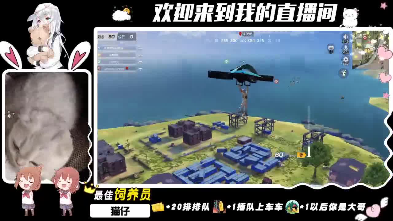 虾七十。 第1段