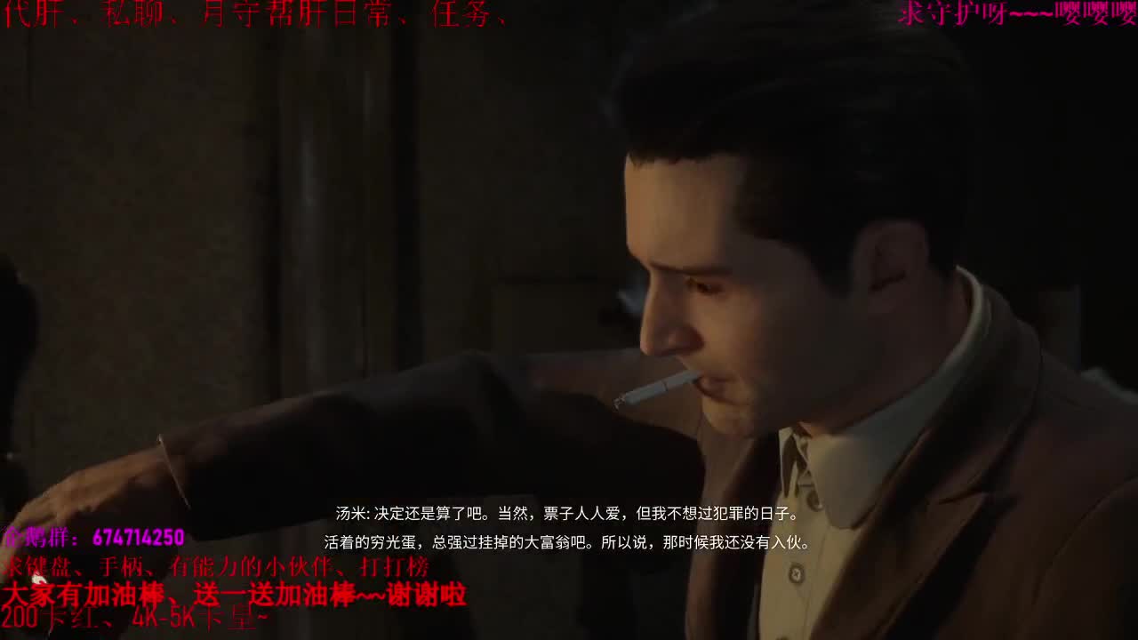 原神代肝指导有全配队伍带你刷副本 第3段