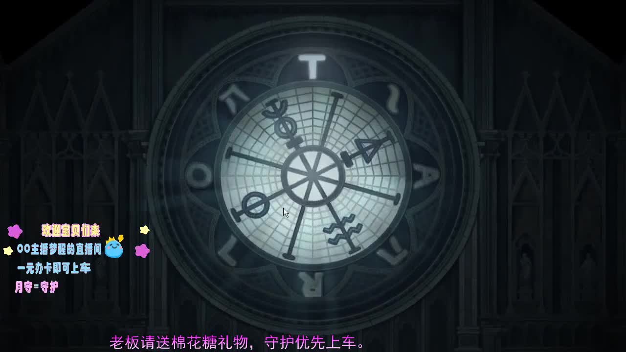 生病了可爱们多担待.... 第1段
