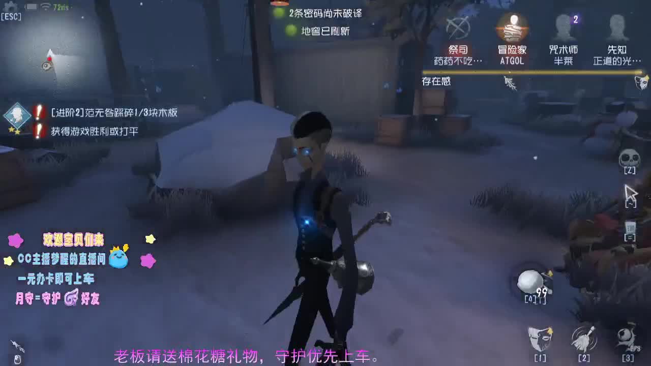 生病了可爱们多担待.... 第2段