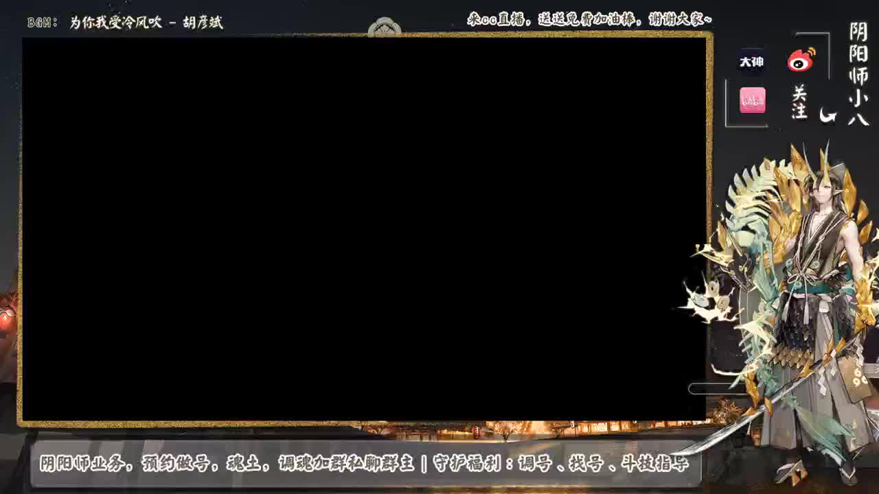 今晚又来2700混了，一速直接冲 第2段