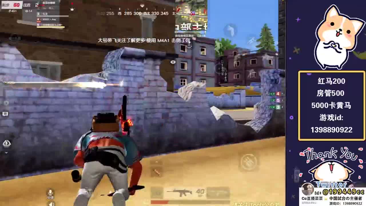 努力 第1段