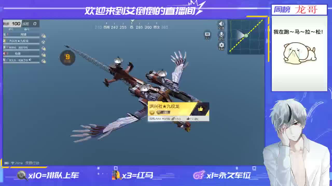 祝大家每天都开心一点 第1段