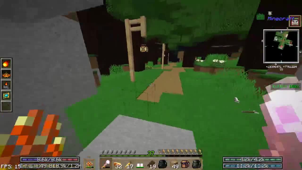 欢乐的时光开始了 第3段