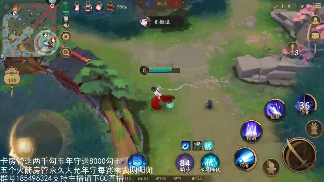 赛季末光速大阴阳 第3段