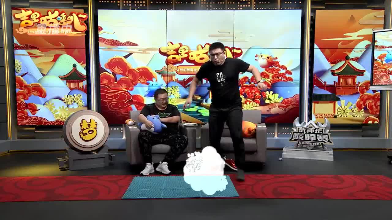 【重播】吉里咕噜叭第四期 第2段