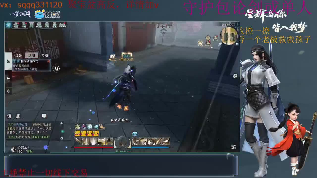 是勤奋的千千呀~