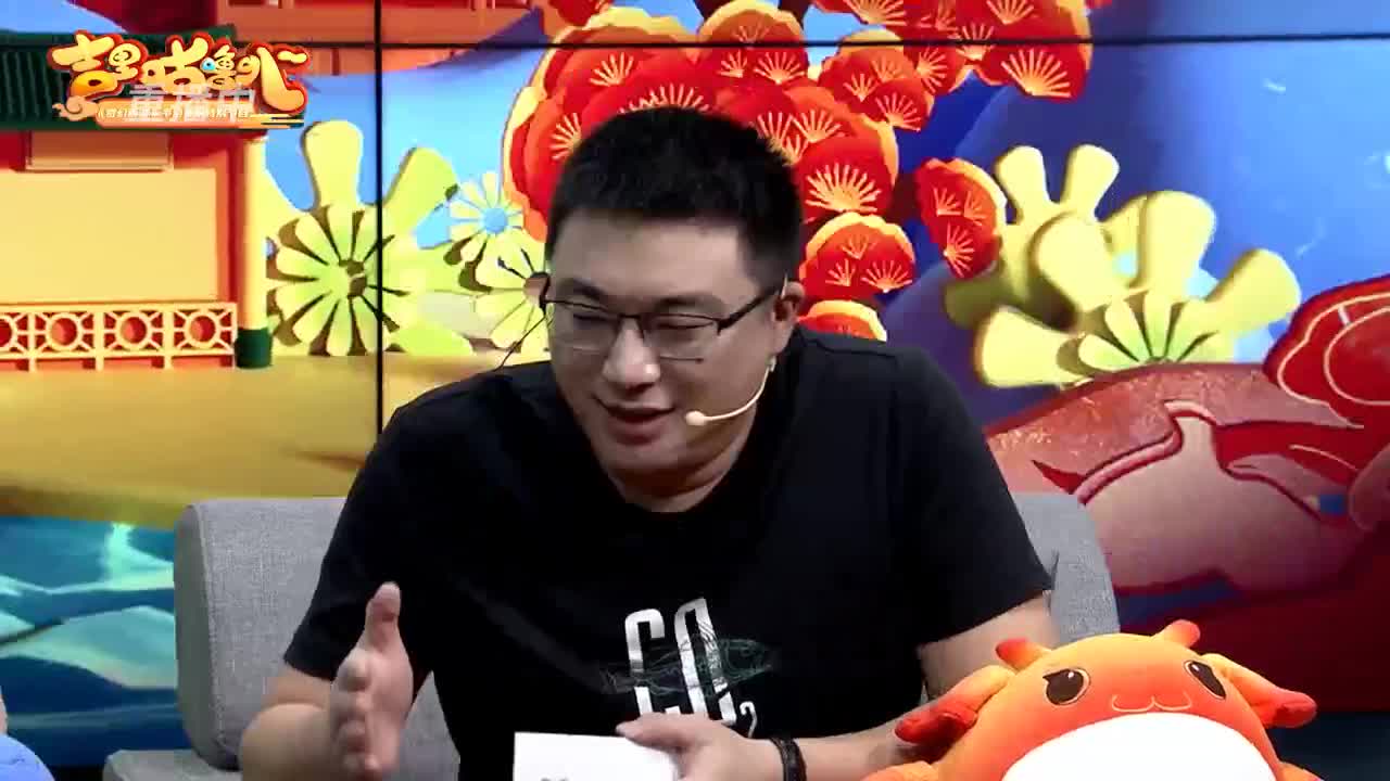 【重播】吉里咕噜叭第四期 第2段