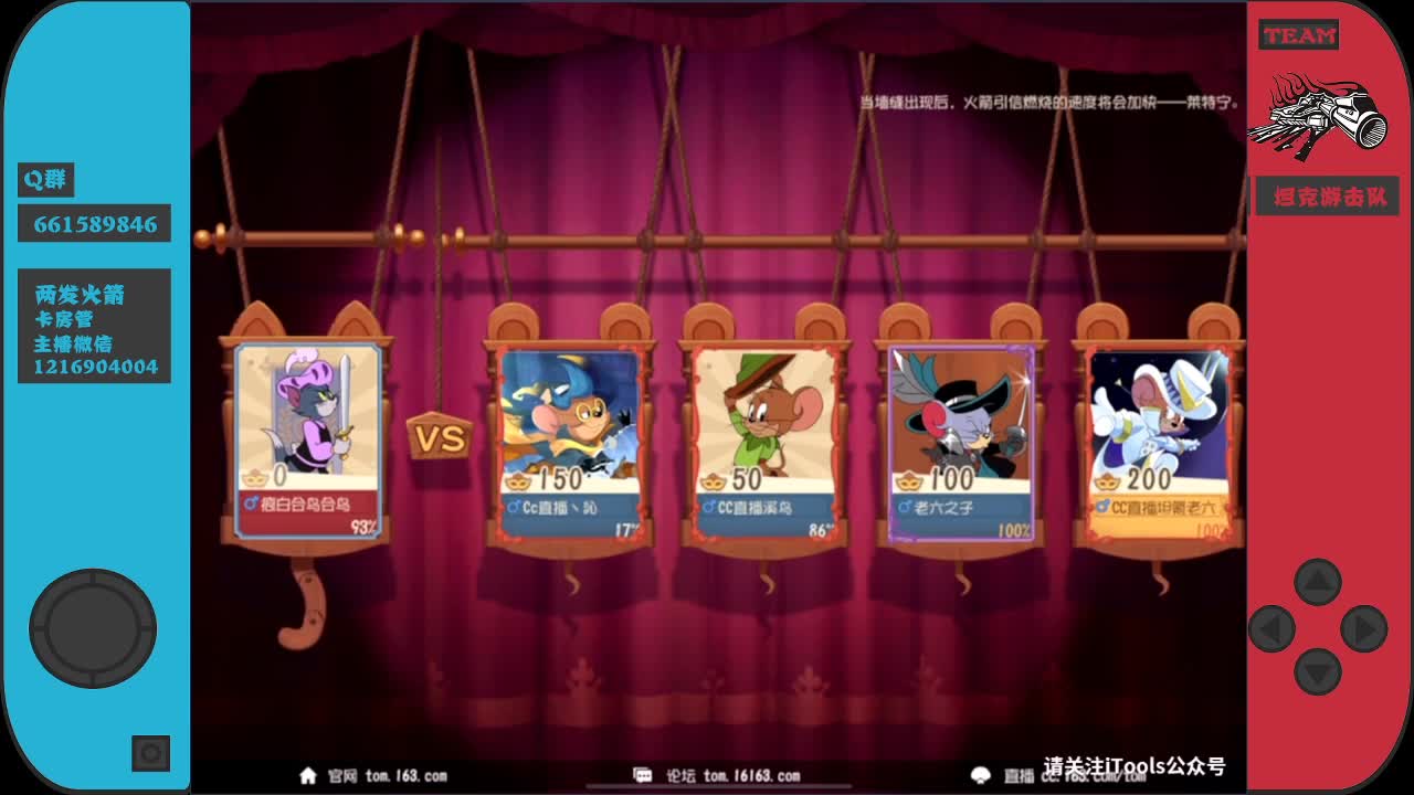 新的一周，冲冲冲~