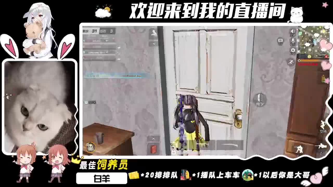 虾虾虾虾虾七十。 第1段