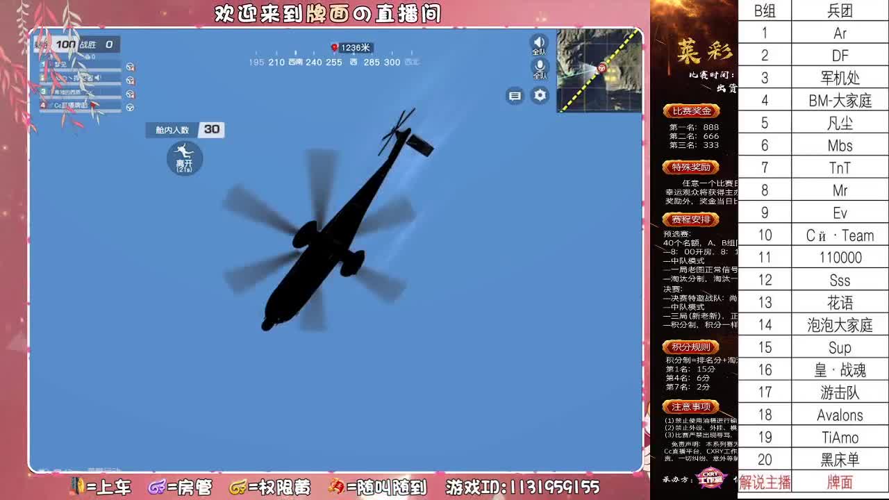 （心动与动心你会选哪一个？~♥