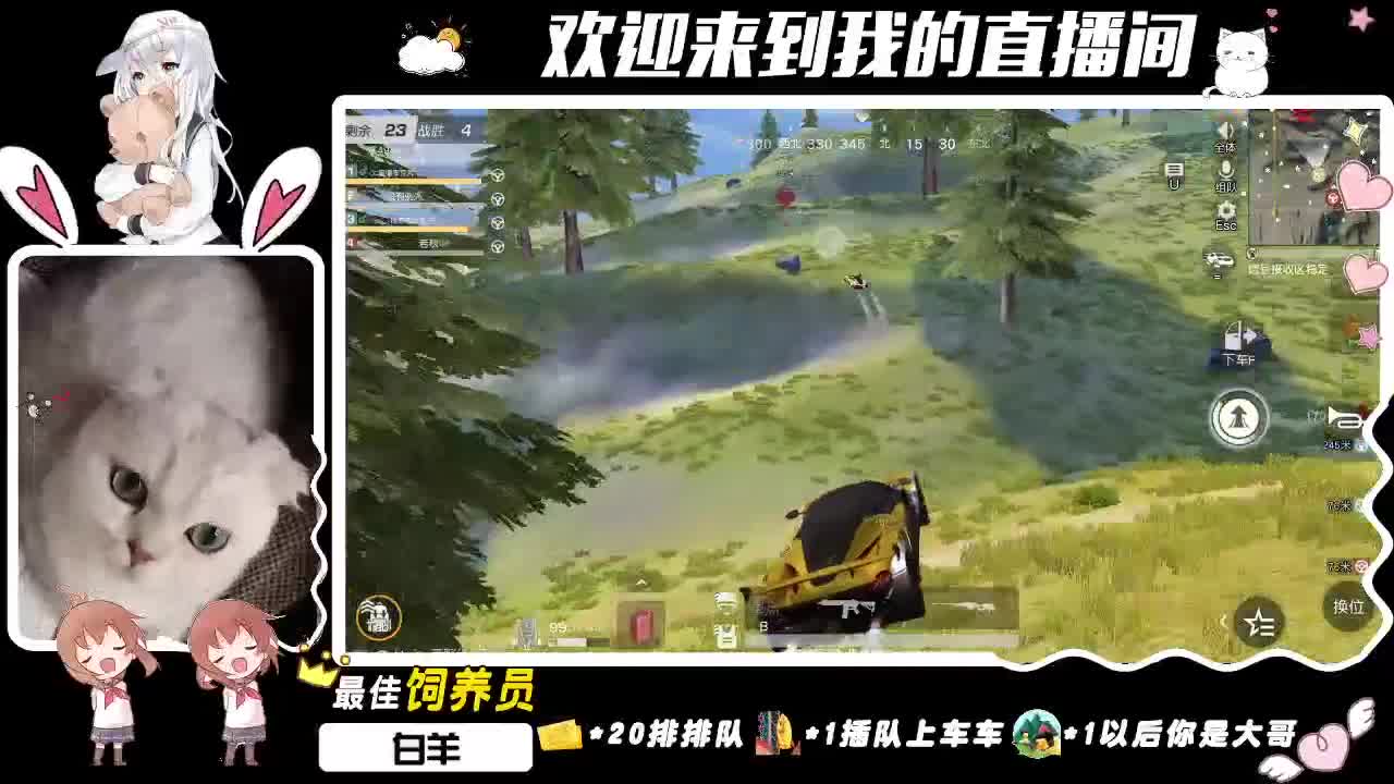 太难了。