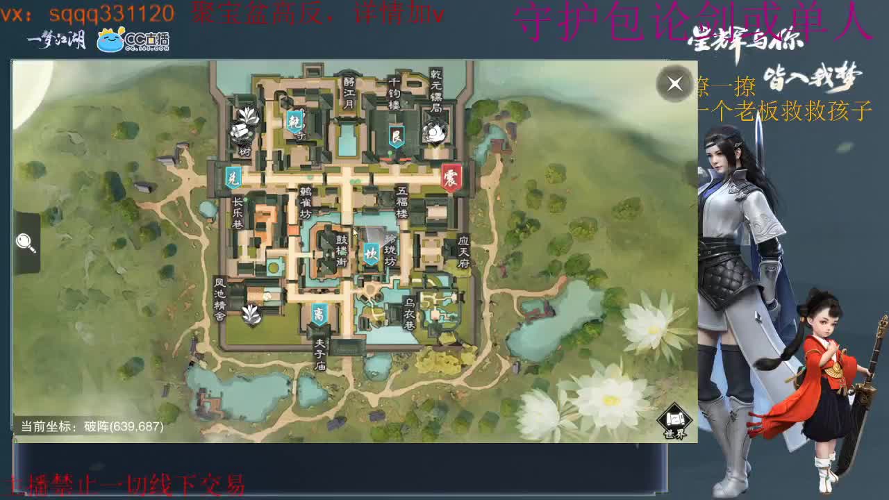 是勤奋的千千呀~