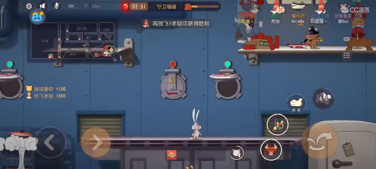 小劳来啦～天梯排位和解说各路猫选手