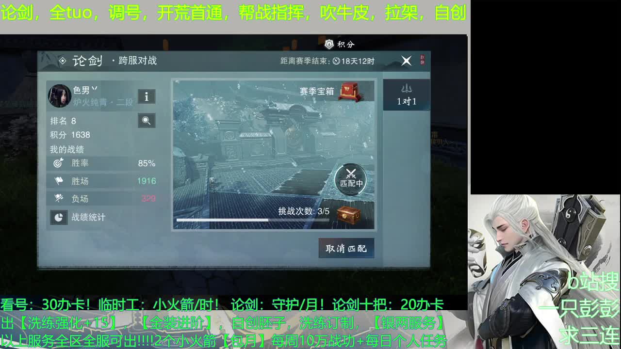 望贵人相助，免我流离失所，让我不断肝，摘掉贫困的帽子 第1段
