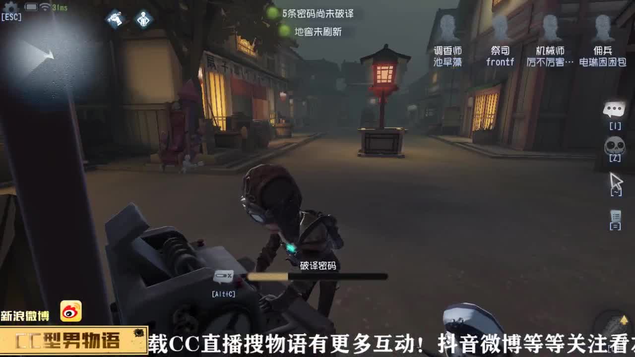 癫疯人皇物小语