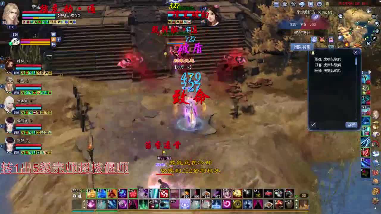 彩光狼 画魂  接资源~