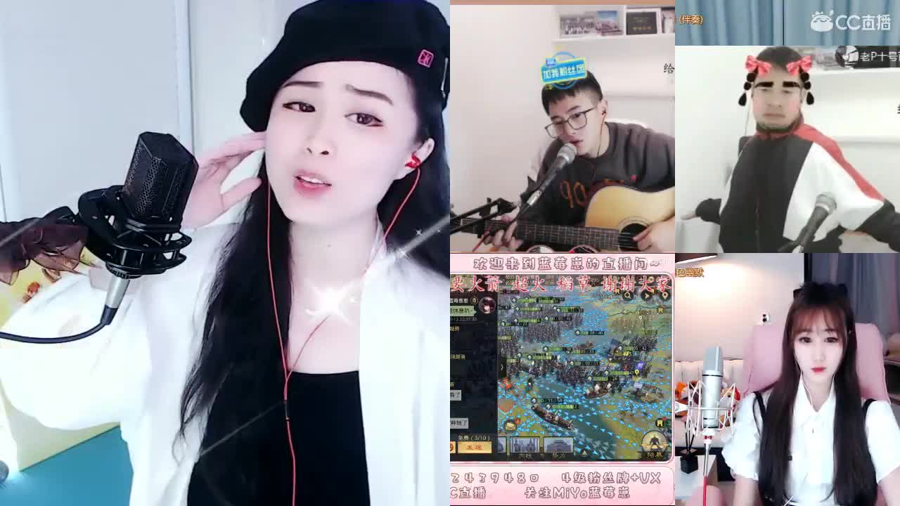 唱歌坤坤是认真的！