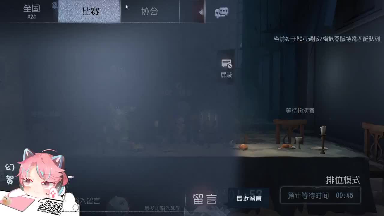 快乐滴人 第1段