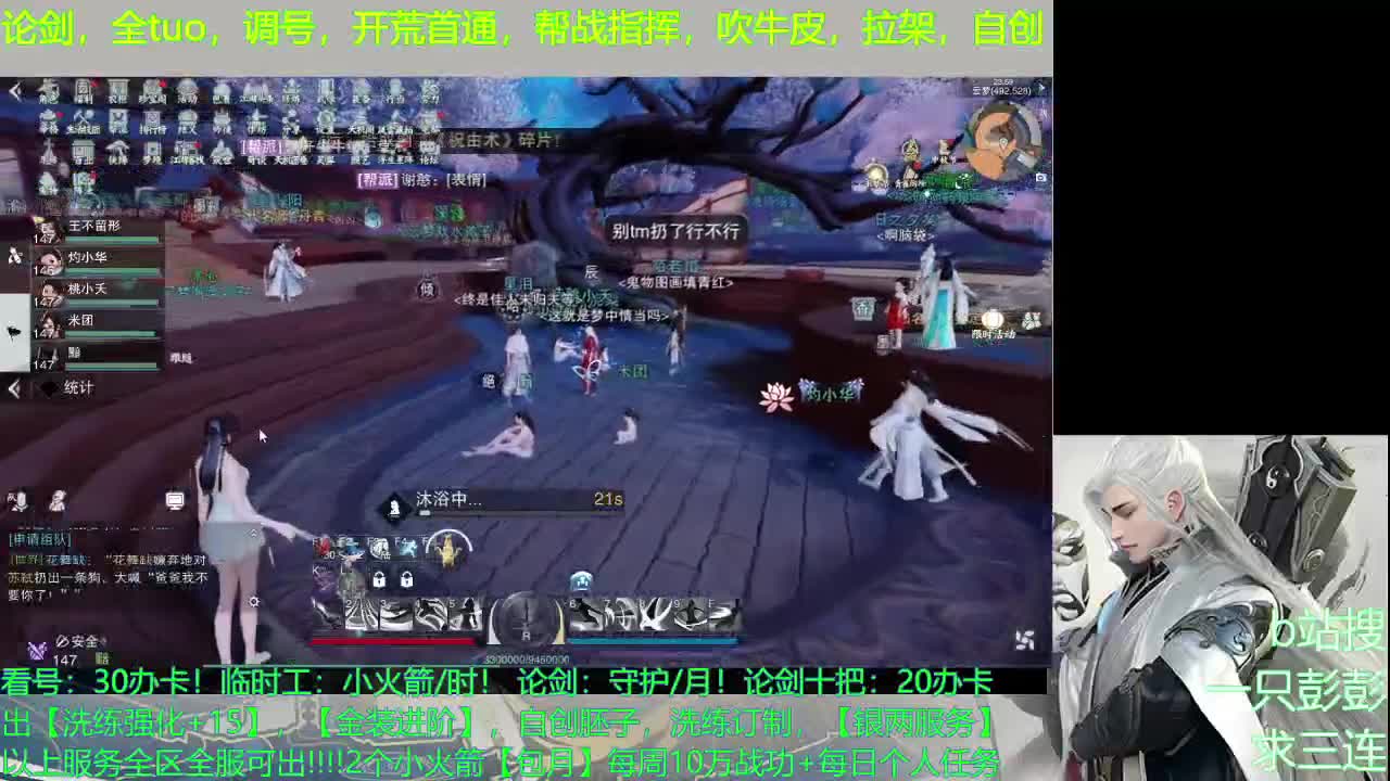 望贵人相助，免我流离失所，让我不断肝，摘掉贫困的帽子