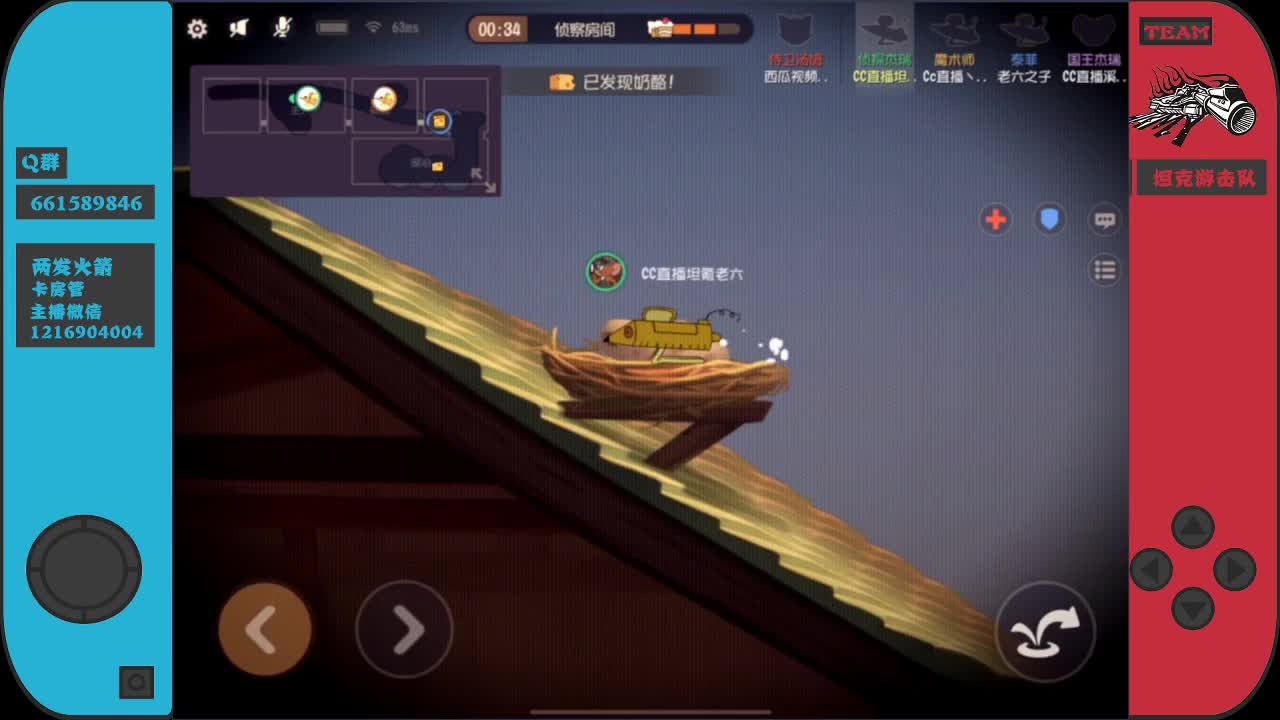 新的一周，冲冲冲~