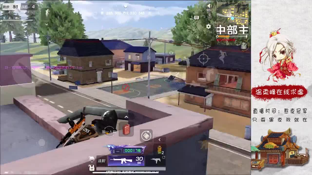 训练赛