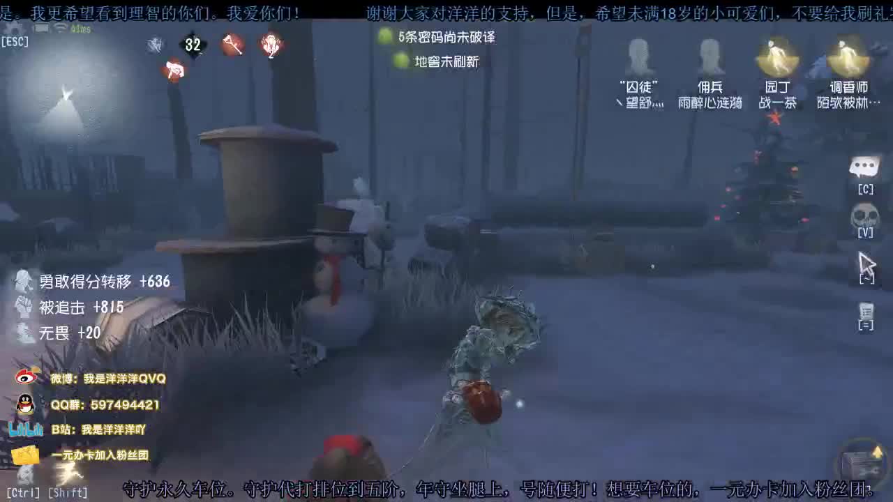 洋洋洋：得啥别得病，没啥别没钱 第1段